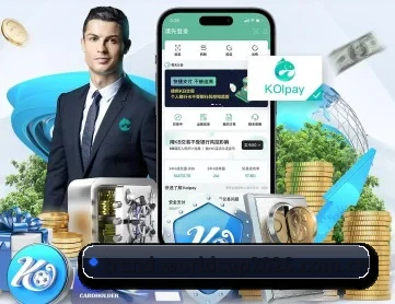 世界杯下注 APP 深度功能